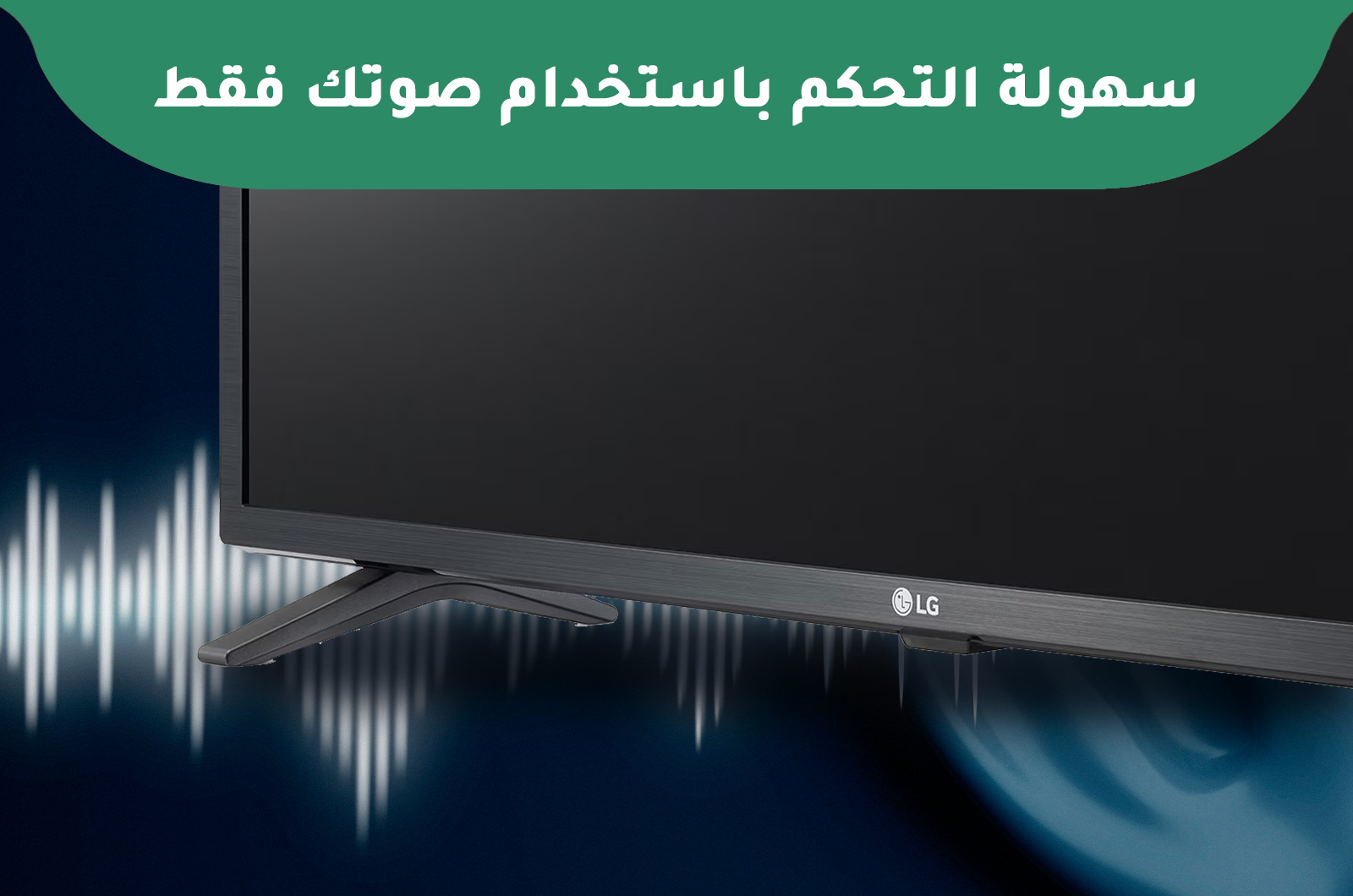 تحكم أفضل بفضل ميزتي Apple AirPlay