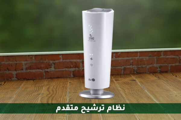 The air Purifiers in Saudi Market